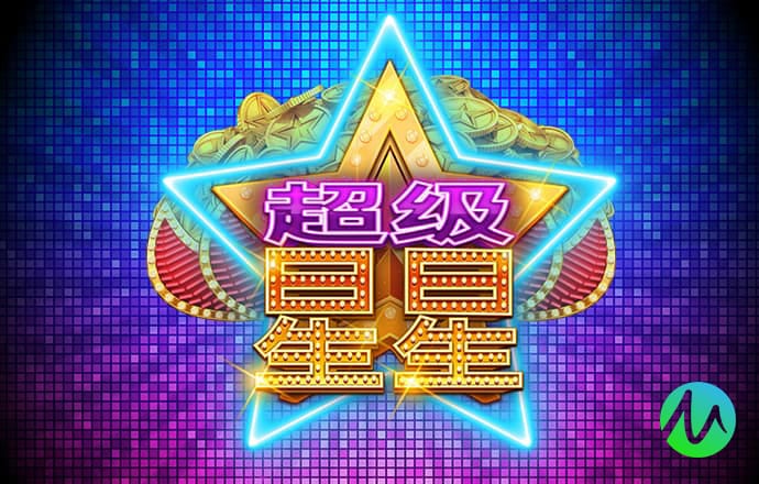 云顶4008游戏官网